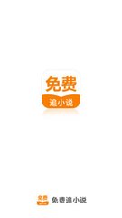 乐鱼电竞官网登录